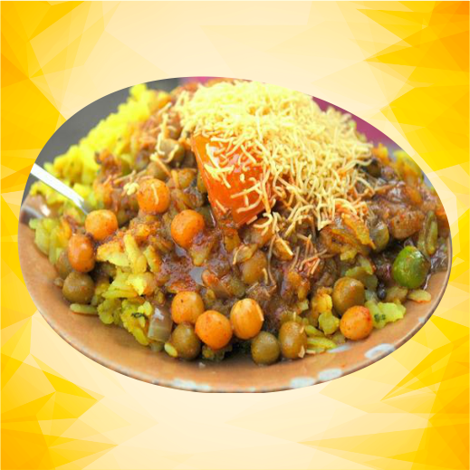 Pandu-Poha1